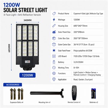 CS-1680LED SKU option image