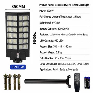 CS-960LED-BC product detail image 7