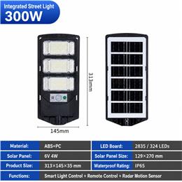 CS-720LED SKU option image